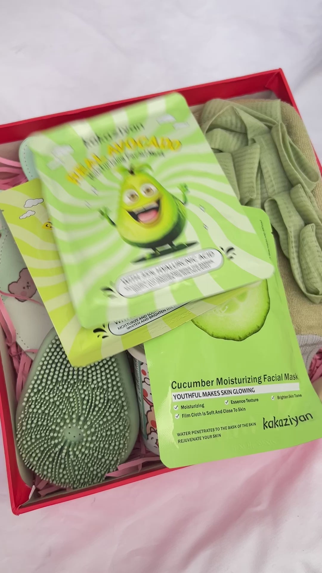 Green Box